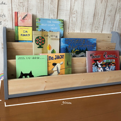 絵本棚　おもちゃ棚　✨ 木製棚　ハンドメイド　モンテッソーリ 絵本棚 おもちゃ棚 ✨ 木製 モンテッソーリ 完成品 - oneHeart