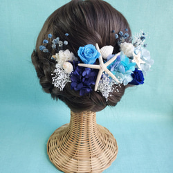 ローズ　　ブルーグラデーション　スターフィッシュ　髪飾り　結婚式　ウェディング　貝殻 4枚目の画像