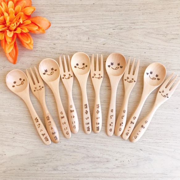 プチギフト 名入れスプーン＆フォークセット 出産祝い 名入れ食器 木製