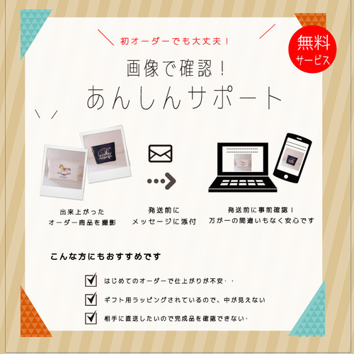 専用ページ【名入れ刺繍可】刺繍ヌビの保冷巾着　コップ袋　マザーズバッグ サイズオーダー可！名入れ刺繍コップ袋｜車 船 乗り物柄｜通園