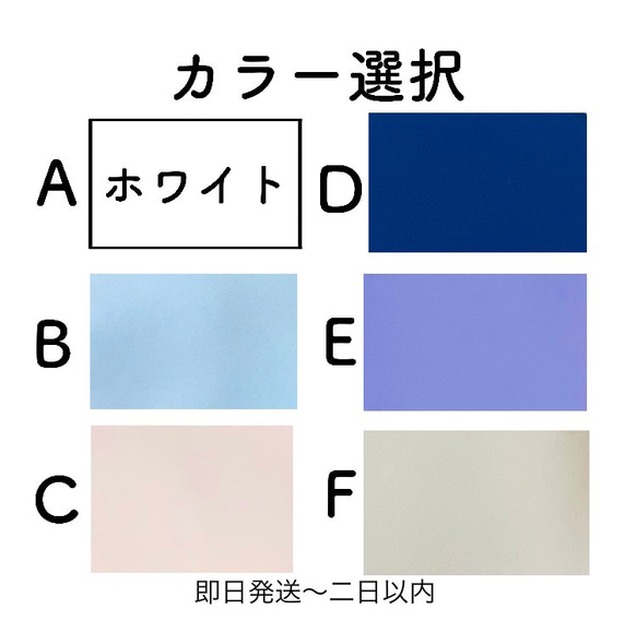 立体 マスク　日本製　シワなし　大人　子供　冷感　不織布 夏 おしゃれ カラー　送料込み 1枚目の画像