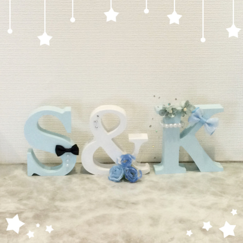 シンデレラカラー♡ウエディングバージョン・イニシャルオブジェ