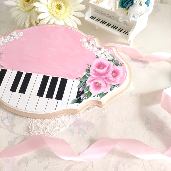 音楽教室・ピアノ教室の先生へ♪薔薇とスズラン♪ピアノ鍵盤ボード♪【P003】 7枚目の画像