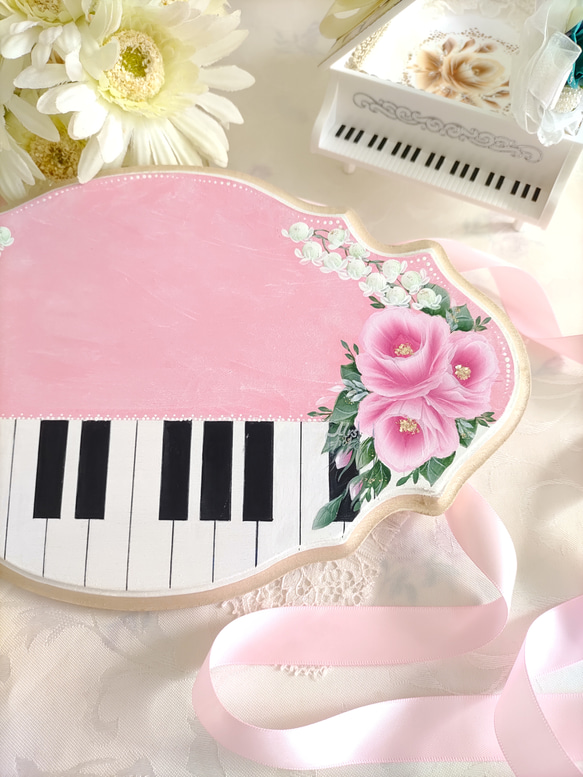 音楽教室・ピアノ教室の先生へ♪薔薇とスズラン♪ピアノ鍵盤ボード♪【P003】 5枚目の画像