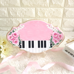 音楽教室・ピアノ教室の先生へ♪薔薇とスズラン♪ピアノ鍵盤ボード♪【P003】 4枚目の画像
