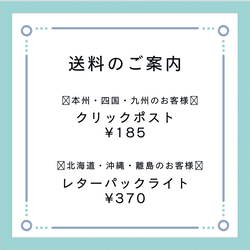 【期間限定☆〜5/1まで】お母さんいつもありがとう♡《お名前入り》つながる筆文字Message 6枚目の画像