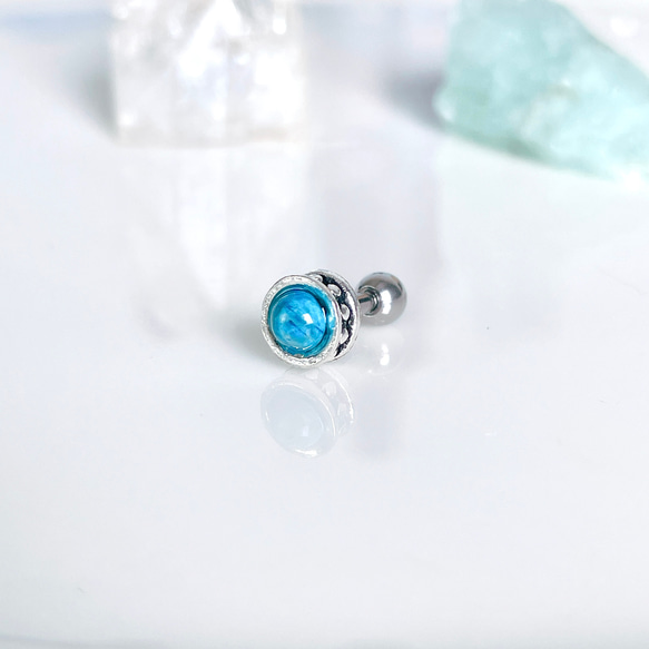 天然石 ジェンダーレスピアスシリーズ ブルージャスパー ボディピアス