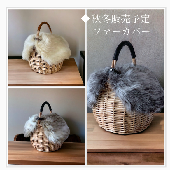 軽さが特徴　持ちやすいかごバッグ　コロンと丸いりぼんのバッグ 7枚目の画像