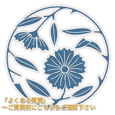 【よくある質問②...日保ち・保管方法／花材／オプションについて】　～ご質問前にこちらをご確認頂けますと幸いです～