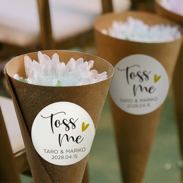 OD-034】 名入れ ウェディング オリジナルシール toss me フラワー