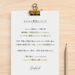 【 日本語＆英語 アドレス スタンプ 】たくさんの情報が入る名前＆住所＆フレ－ズスタンプ - OS06 4枚目の画像