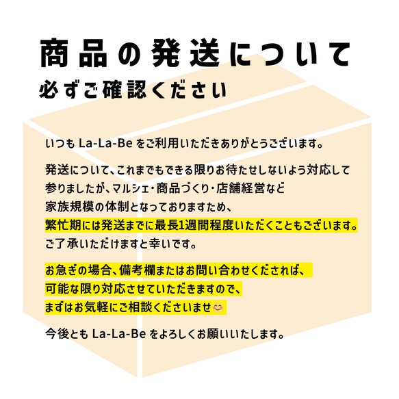 ”Creema限定“アボカドハニーとナツメハニーの生はちみつセット♪〈M size_270g & S size_140g 10枚目の画像