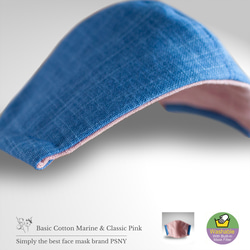 PSNY Basic Cotton ★ Marine &amp; Pink Pollen Yellow Sand Filtere 第4張的照片