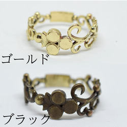 TRUMP RING (CLUB・BRASS) 1枚目の画像