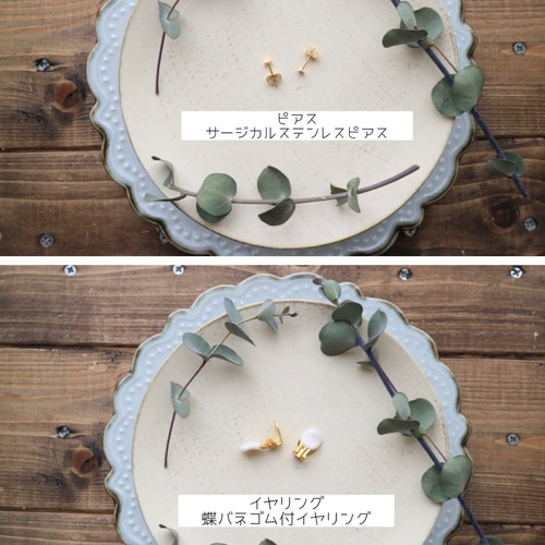 再販】2way♡ビーズ刺繍とレースタッセル（ベージュ）のピアス