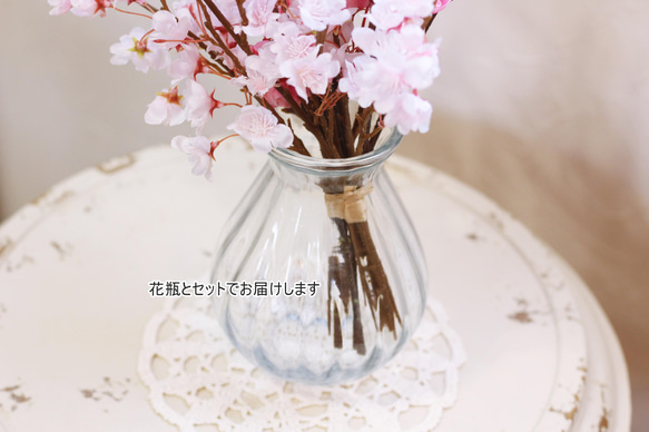 １年中楽しめる「桜」ガラス器セットアレンジ　「Creema限定」 5枚目の画像