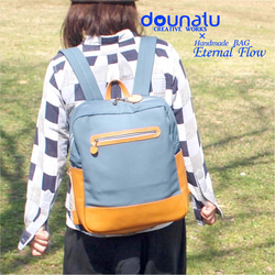 BOX型リュック・レザー×帆布の異素材MIX【送料無料】 16枚目の画像