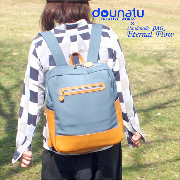 BOX型リュック・レザー×帆布の異素材MIX【送料無料】 16枚目の画像