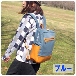 BOX型リュック・レザー×帆布の異素材MIX【送料無料】 5枚目の画像