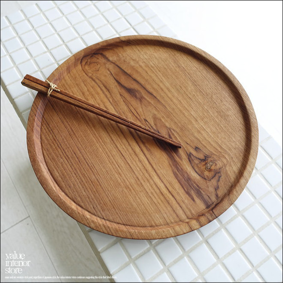 チーク無垢材 プレート30N お盆 木製食器 一枚板トレー 大皿 サービングトレイ 木の皿 ランチプレート Φ30cm 5枚目の画像