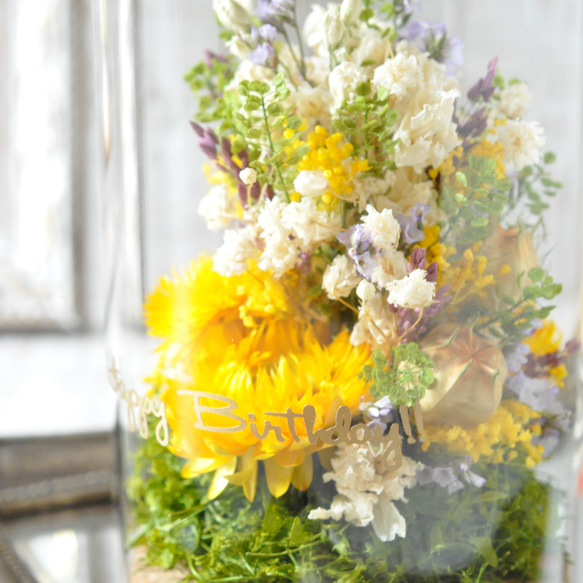 ✽文字入れ可能✽自然を感じるボタニカルグラス 【～yellow～ L size】 12枚目の画像