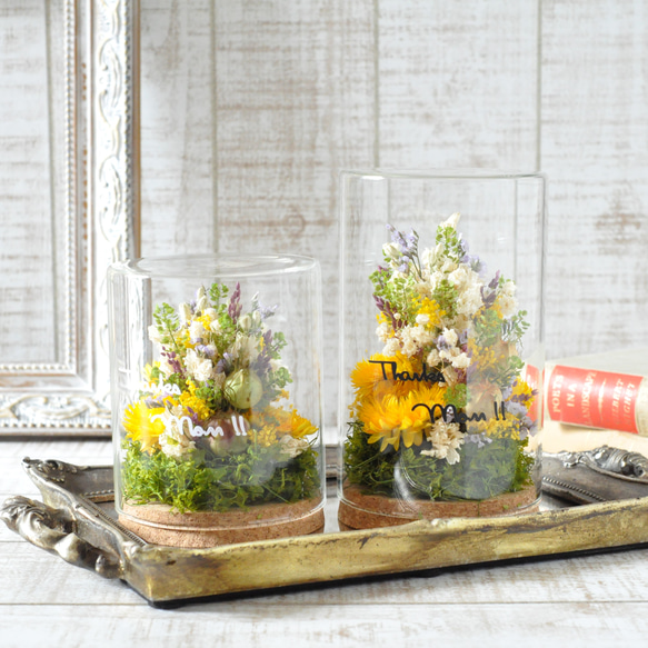 ✽文字入れ可能✽自然を感じるボタニカルグラス 【～yellow～ L size】 10枚目の画像