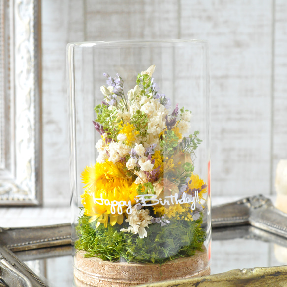 ✽文字入れ可能✽自然を感じるボタニカルグラス 【～yellow～ L size】 11枚目の画像