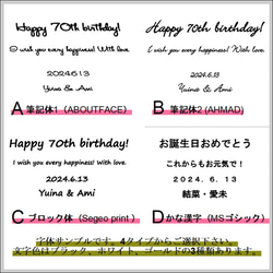 ✽文字入れ可能✽自然を感じるボタニカルグラス 【～yellow～ L size】 4枚目の画像