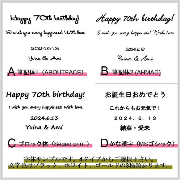 ✽文字入れ可能✽自然を感じるボタニカルグラス 【～yellow～ L size】 4枚目の画像