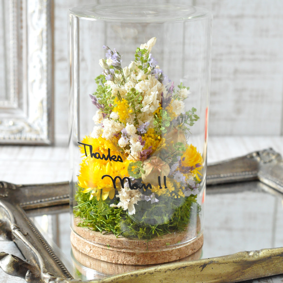 ✽文字入れ可能✽自然を感じるボタニカルグラス 【～yellow～ L size】 7枚目の画像