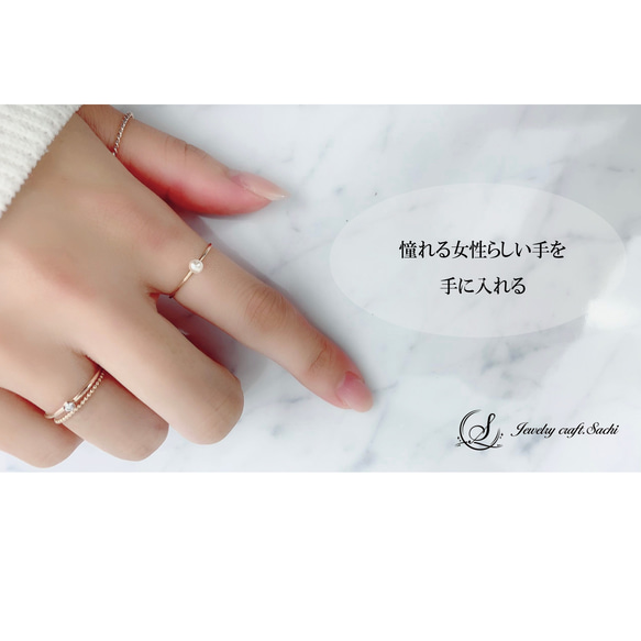 [埃塞俄比亞蛋白石] 擋板環，2 件套 / 14kgf，1.0mm 寬度，天然石可供選擇 / 相容小號 第11張的照片