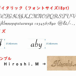 シンプルデザイン名刺入れ・カードケース　本革・レザー【選べるカラー・名入れ無料】【商品番号：ch200】 8枚目の画像