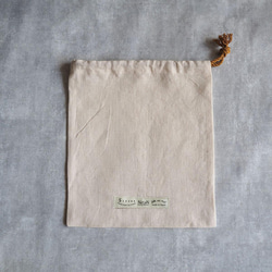 リネン巾着（エプロン用） 2枚目の画像