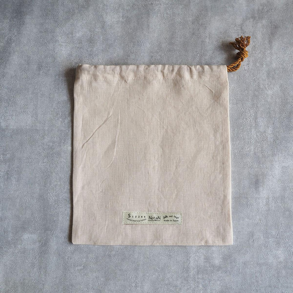 リネン巾着（エプロン用） 2枚目の画像