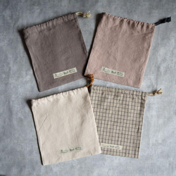 リネン巾着（エプロン用） 1枚目の画像