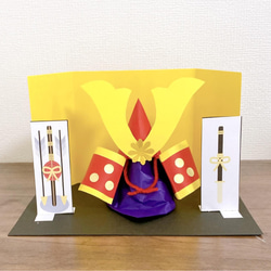 【動画付き】こどもの日　母の日工作キット★兜飾り　鯉のぼり　幼児　小学生　子供　製作　小学校受験　端午の節句 6枚目の画像