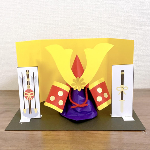 動画付き】こどもの日 母の日工作キット☆兜飾り 鯉のぼり 幼児 小学生