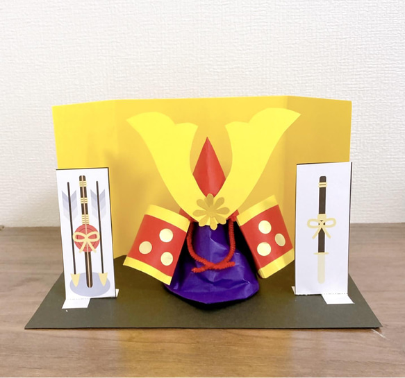 【動画付き】こどもの日　母の日工作キット★兜飾り　鯉のぼり　幼児　小学生　子供　製作　小学校受験　端午の節句 6枚目の画像