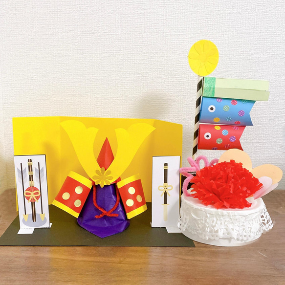 【動画付き】こどもの日　母の日工作キット★兜飾り　鯉のぼり　幼児　小学生　子供　製作　小学校受験　端午の節句 5枚目の画像
