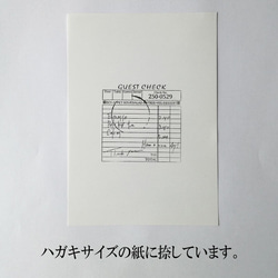 096★「良い一日を」オーダー伝票風 コラージュスタンプ 2枚目の画像