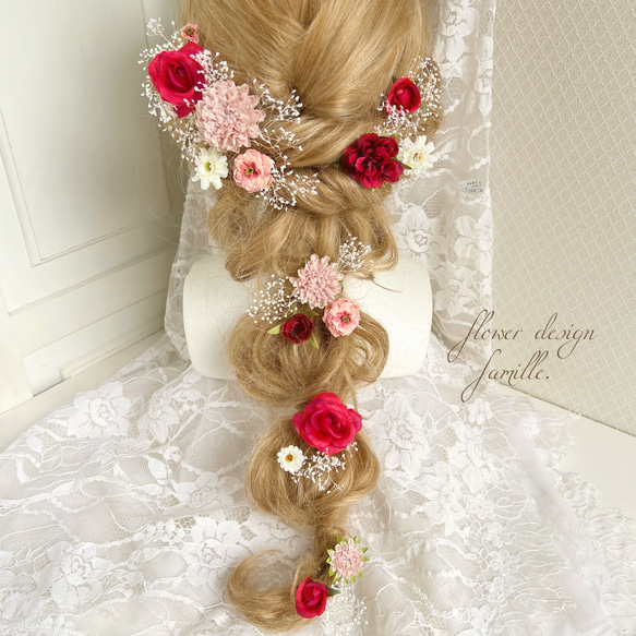 157.赤&ピンク系♡編みおろしヘア用ヘッドドレス・ラプンツェルヘア/ウェディング/前撮り/成人式/卒業式/七五三 1枚目の画像