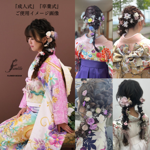 ゼニス新作モデル 157.赤&ピンク系♡編みおろしヘア用ヘッドドレス・ラプンツェル ヘアアクセサリー