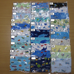 幼児用】オールシーズンマスク くまマスク くまさんマスク インナー