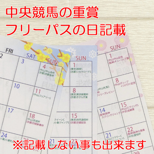 2026年用に✨モノグラム 6穴式 手帳カバー 楽天市場】手帳カバー 6穴の通販