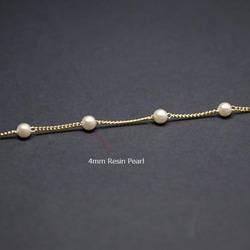 再次上架 [50CM] 珍珠約 4mm/寬度約 1.0mm 黃金黃銅鏈 NF / UCG62 第2張的照片