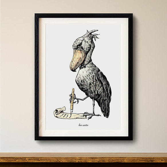 アートポスター No.22《 お手紙を書くハシビロコウ 》 1枚目の画像