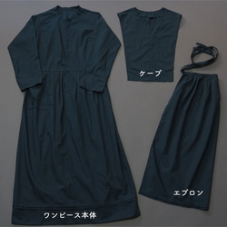 【訂做】阿米甚傳統服飾◇芥末色*棉麻材質* 第11張的照片