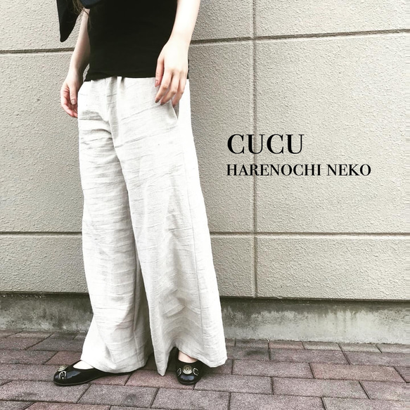 ■3天內出貨■【補貨】寬鬆「亞麻寬褲」米色/米白色鬆緊腰寬鬆褲，適合秋季 第1張的照片