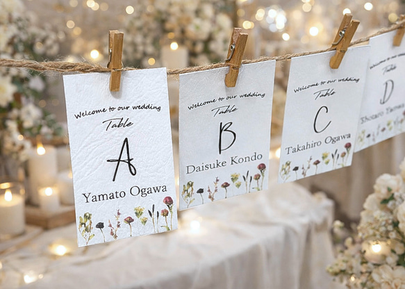 エスコートカード 席札 席次表 ドライフラワー ナチュラル 結婚式