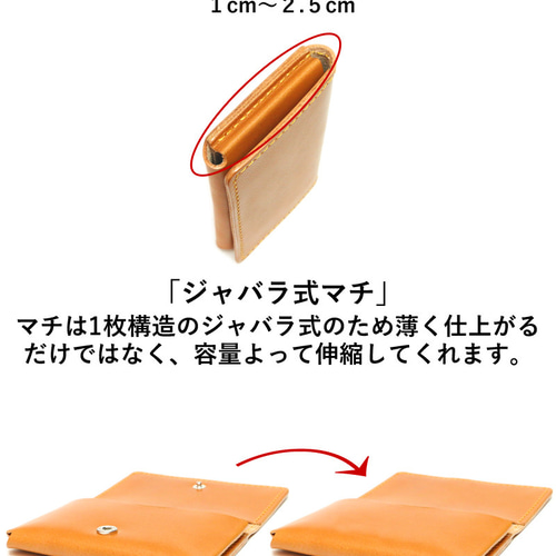 名刺ケース” 14色 カードケース 名刺入れ 無地 単色 シンプル